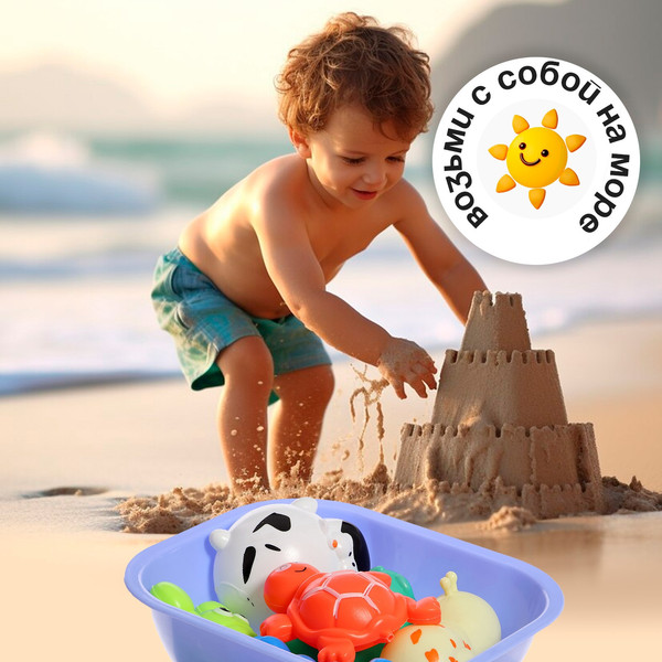 Изображение товара Набор игрушек для ванной Sima-Land Океания 669-336C / 10350665