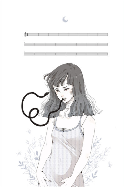 Изображение товара Книга О2 Гармония. Артбук, твердая обложка (Loputyn)