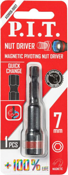 Изображение товара Головка слесарная P.I.T 65x7 / ASDR06-0007