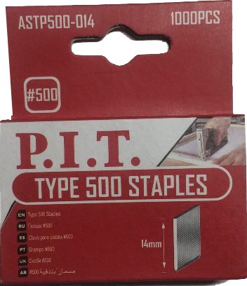 Изображение товара Гвозди для степлера P.I.T ASTP500-014 (1000шт)