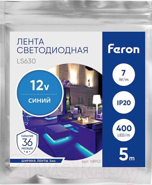 Изображение товара Светодиодная лента Feron LS630 / 48953