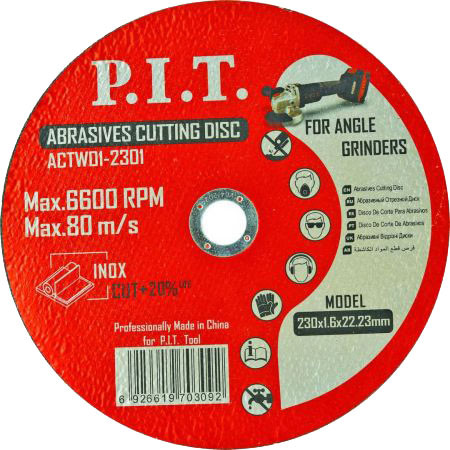 Изображение товара Набор отрезных дисков P.I.T ACTW01-2301 (10шт)