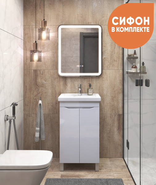 Изображение товара Тумба под умывальник Vigo Grani 500-2-0