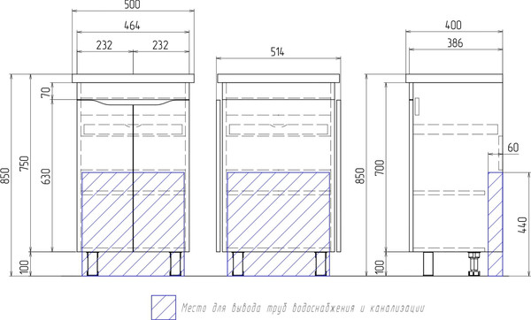 Изображение товара Тумба под умывальник Vigo Grani 500-2-0