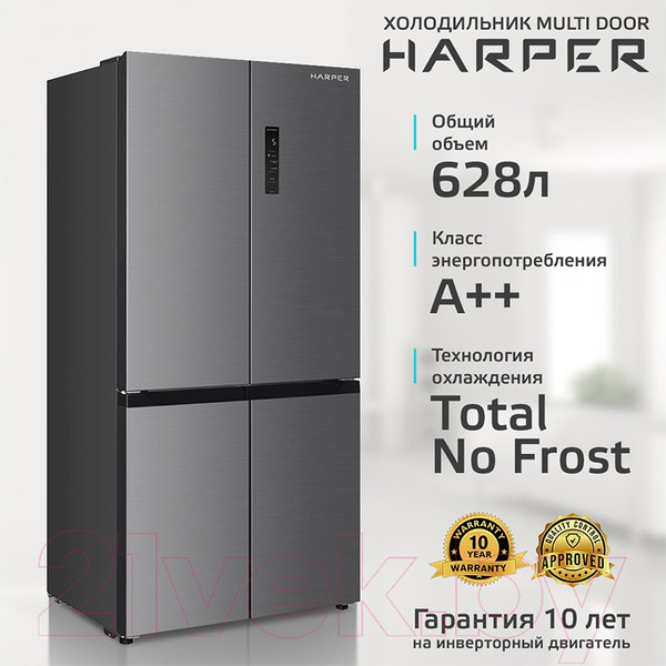 Изображение товара Холодильник с морозильником Harper RH6966BW (стальной)