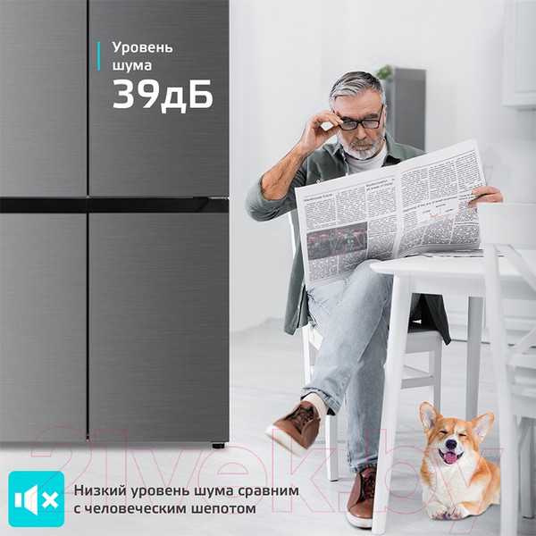 Изображение товара Холодильник с морозильником Harper RH6966BW (стальной)