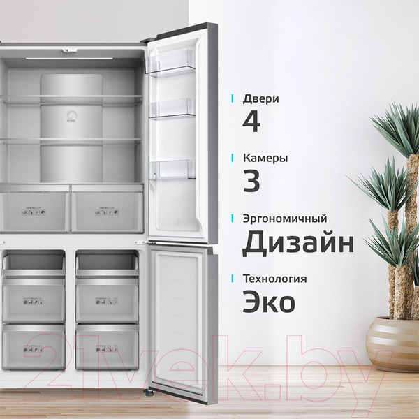 Изображение товара Холодильник с морозильником Harper RH6966BW (стальной)