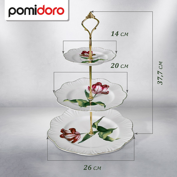 Изображение товара Ваза-этажерка Pomi d'Oro P070120