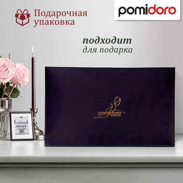 Изображение товара Ваза-этажерка Pomi d'Oro P070120