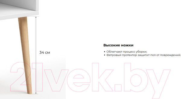 Изображение товара Прикроватная тумба Monofix Одос (венге/черный)