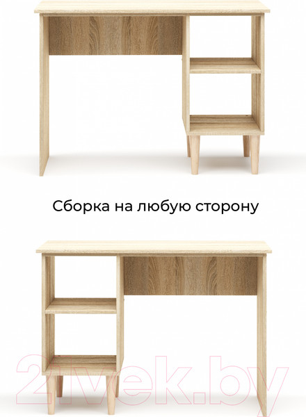 Изображение товара Письменный стол Monofix Одос (сонома)