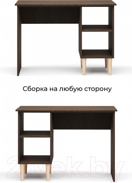 Изображение товара Письменный стол Monofix Одос (венге)