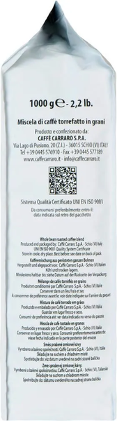 Изображение товара Кофе в зернах Carraro Crema Aroma (1кг)