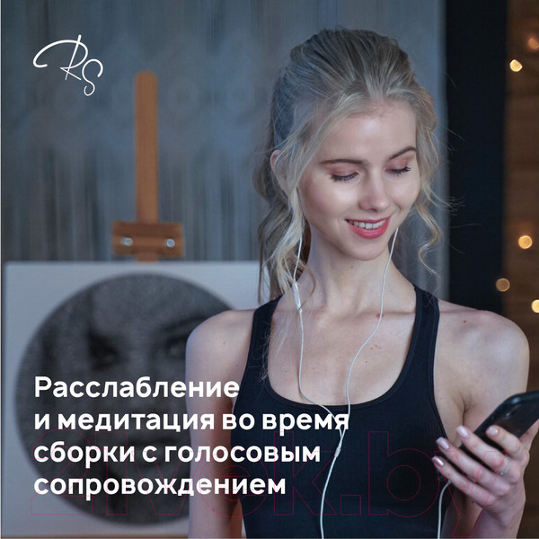 Изображение товара Набор для творчества «изонить» RingString 80001