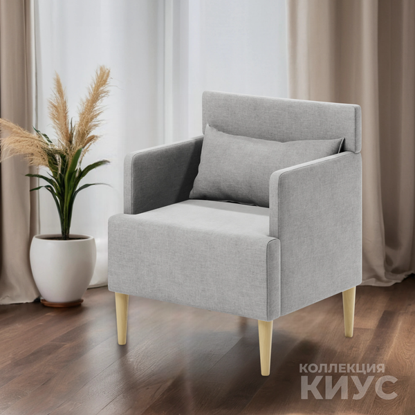 Изображение товара Кресло мягкое Monofix Киус (серый №17)