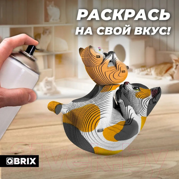 Изображение товара Конструктор QBRIX Кошка и котенок 3D 20059