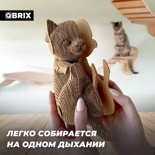 Изображение товара Конструктор QBRIX Кошка и котенок 3D 20059