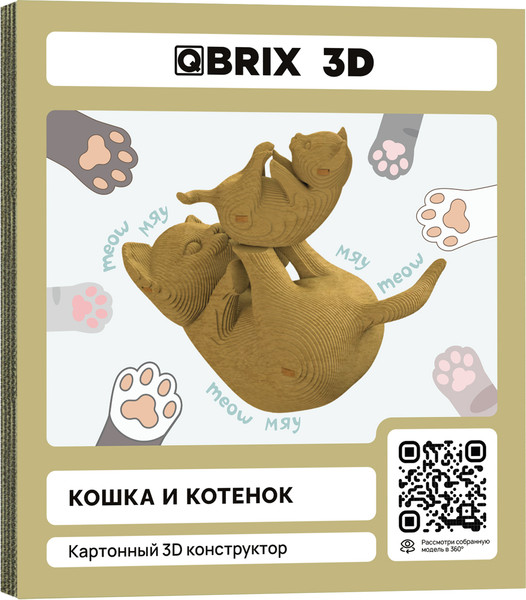 Изображение товара Конструктор QBRIX Кошка и котенок 3D 20059