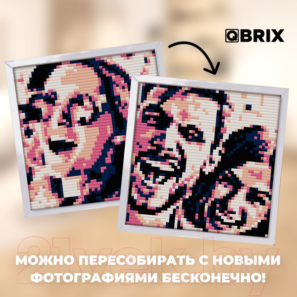 Изображение товара Фото-конструктор QBRIX Poster 50003