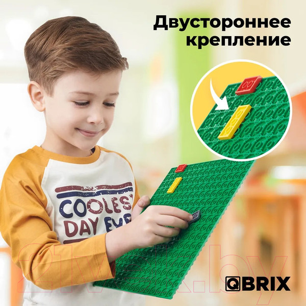 Изображение товара Элемент конструктора QBRIX Строительная основа / 10001 (2шт, зеленый)