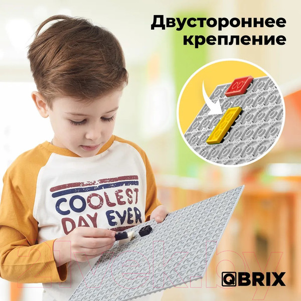 Изображение товара Элемент конструктора QBRIX Строительная основа / 10003 (2шт, серый)