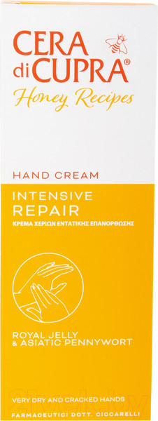 Изображение товара Крем для рук Cera di Cupra HR Intensive Repair (75мл)