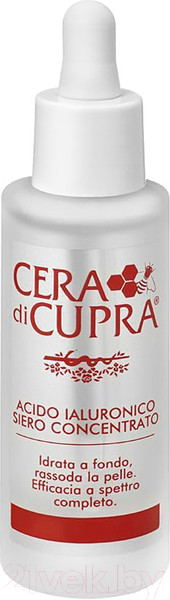Изображение товара Сыворотка для лица Cera di Cupra HR Hydra Plumping Fluid (30мл)