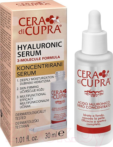 Изображение товара Сыворотка для лица Cera di Cupra HR Hydra Plumping Fluid (30мл)