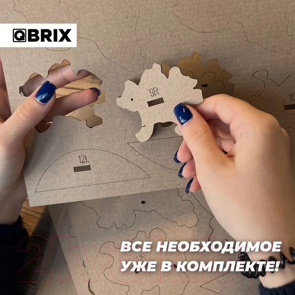 Изображение товара Конструктор QBRIX Александр Пушкин 3D / 20014