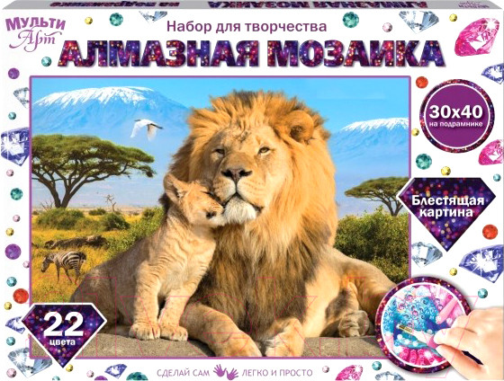 Изображение товара Набор алмазной вышивки MultiArt Львы / AM30X40-LIONS