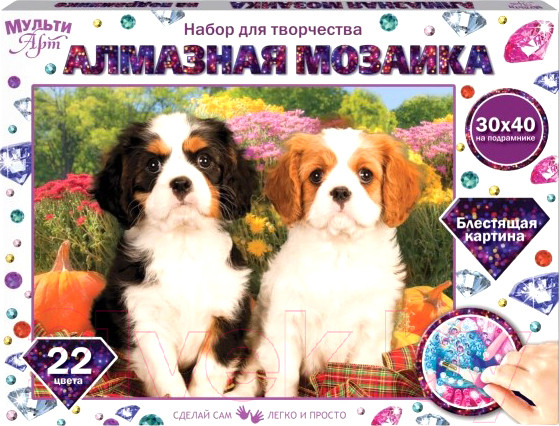 Изображение товара Набор алмазной вышивки MultiArt Две собаки / AM30X40-DVES