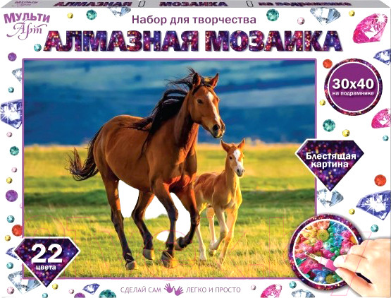 Изображение товара Набор алмазной вышивки MultiArt Лошадь с жеребенком / AM30X40-115334