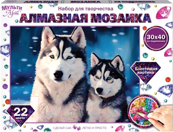 Изображение товара Набор алмазной вышивки MultiArt Собака и щенок / AM30X40-115332