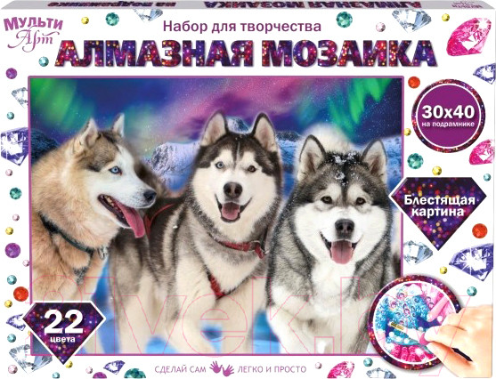 Изображение товара Набор алмазной вышивки MultiArt Хаски / AM30X40-HASKI