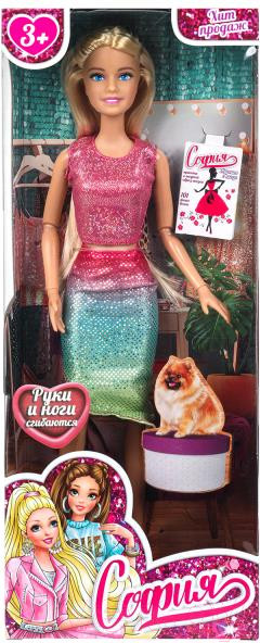 Изображение товара Кукла Карапуз София / 66001BOX-C33-S-BB (24)