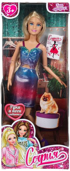 Изображение товара Кукла Карапуз София / 66001BOX-C30-S-BB