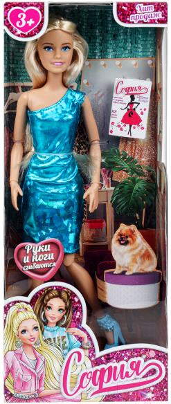 Изображение товара Кукла Карапуз София / 66001BOX-C48-S-BB