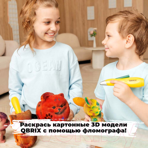 Изображение товара Фломастеры QBRIX с фломографом 20500