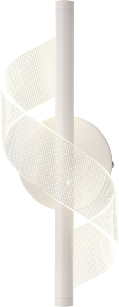 Изображение товара Бра Lussole Bradford LSP-7188