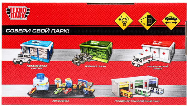 Изображение товара Гараж игрушечный Технопарк Пожарная Часть / GARAGE-22SL1XCAR-FIR