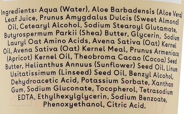 Изображение товара Крем для умывания Q+A Oat Milk (125мл)