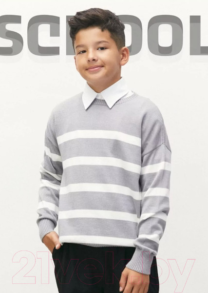 Изображение товара Джемпер детский Amarobaby Strip / AB-OD24-S26/11-152 (серый, р.152)