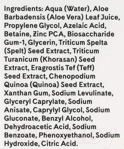Изображение товара Сыворотка для лица Q+A Azelaic Acid (30мл)