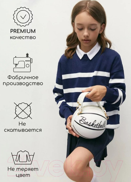 Изображение товара Джемпер детский Amarobaby Strip / AB-OD24-S26/20-152 (синий, р.152)