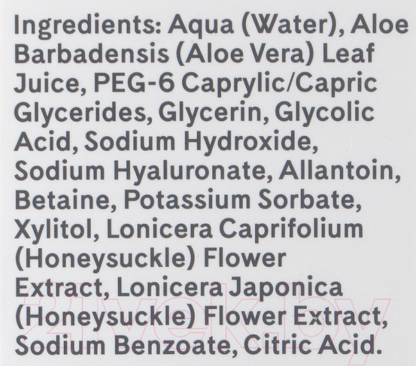 Изображение товара Тоник для лица Q+A Glycolic Acid (100мл)