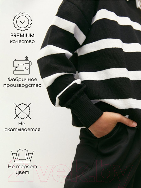 Изображение товара Джемпер детский Amarobaby Strip / AB-OD24-S26/09-146 (черный, р.146)