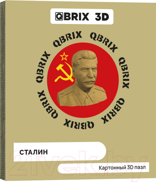 Изображение товара Конструктор QBRIX Сталин 3D 20033