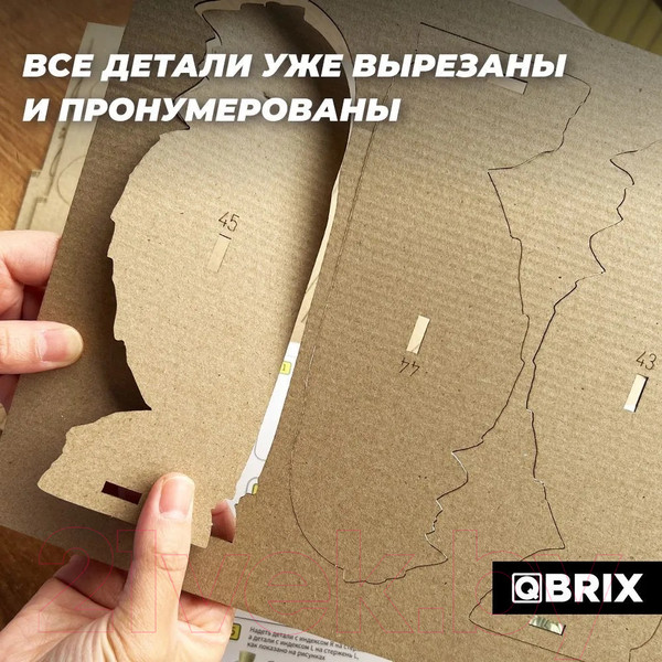 Изображение товара Конструктор QBRIX Две совы 3D 20034
