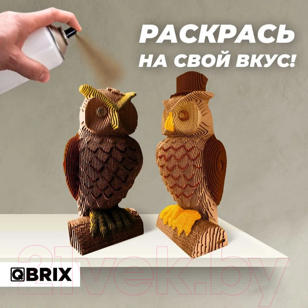Изображение товара Конструктор QBRIX Две совы 3D 20034