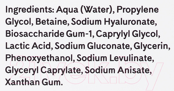 Изображение товара Сыворотка для лица Q+A Hyaluronic Acid (30мл)